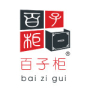 BaiZiGui Chinese Herbs